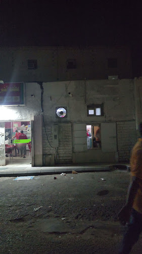 Opinii despre مطعم الخير الباكستاني în جدة - الضيافة