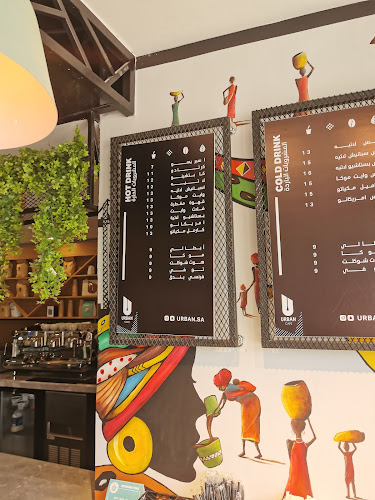 شارع الجريف، الحزم، الرس 58882