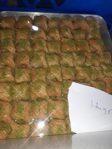 مخابز العامر - الهفوف‎