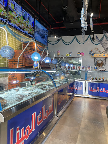 Opinii despre أسماك المينا جده în جدة - الضيافة
