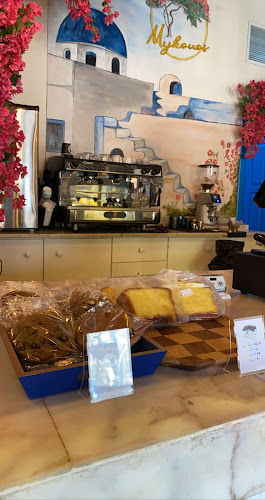 كوفي ميكانوس