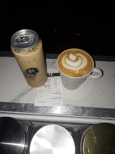 كوفي كلوب Coffee Club & - الضيافة