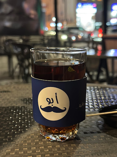 شارع أبو بكر الصديق، الفيصلية، الدمام 12345