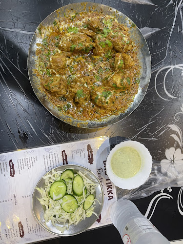 مطعم باو تِكه للمأكولات الباكستانيه