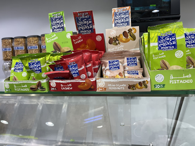 الأمير ماجد، بني مالك، جدة 24256