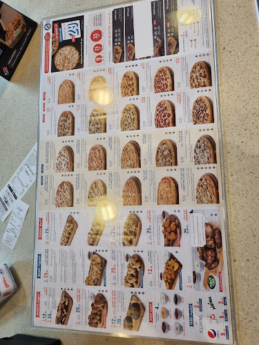 دومينوز بيتزا