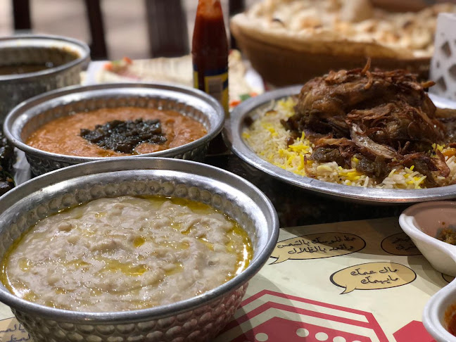 مطاعم ومطابخ باب بوخوخة حي المنار - الضيافة