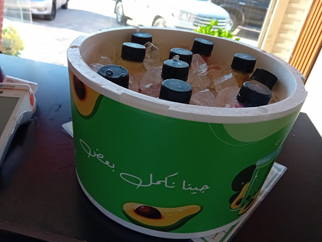 عصائر فخامة النكهة - الضيافة