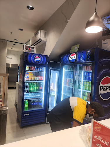 بروست البحر - الضيافة