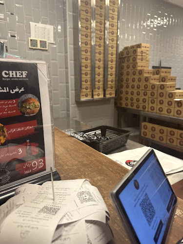 Comentarii opinii despre شيف | العزيزية