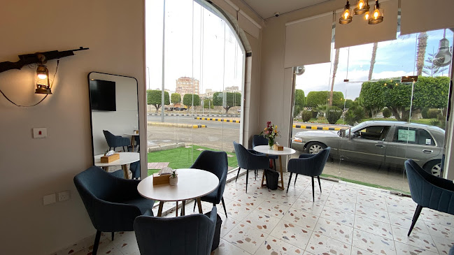 شاي غيمة جنوبية - الضيافة