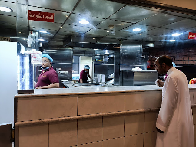 مطعم الفارسي للبخاري