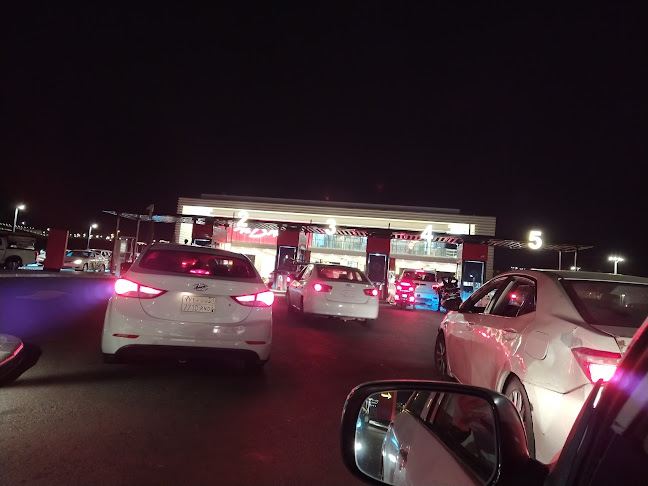 Comentarii opinii despre البيك