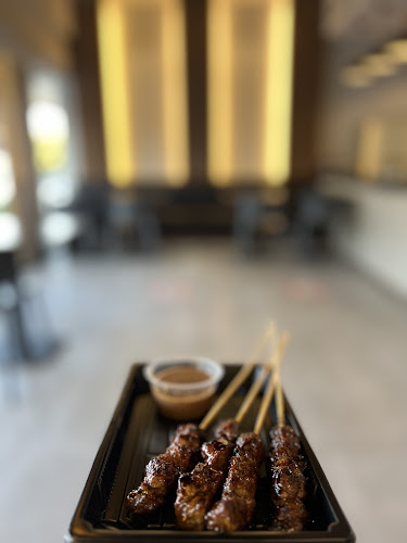 جاويكو - الرياض