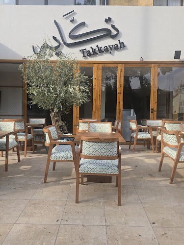 Opinii despre تكايه în جدة - الضيافة