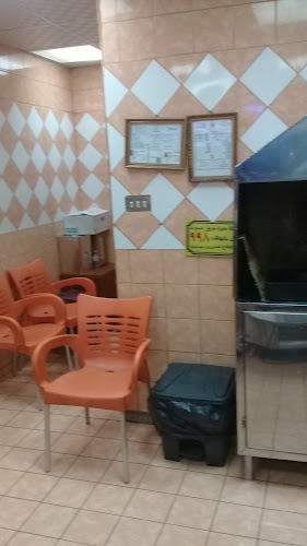 عالم الجمبري - المدينة المنورة