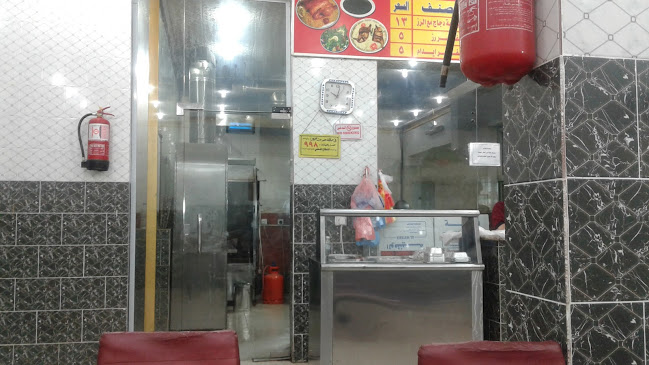 مطعم شواية المنار - SHAWAYAT AL MANAR RESTAURANT - رابغ