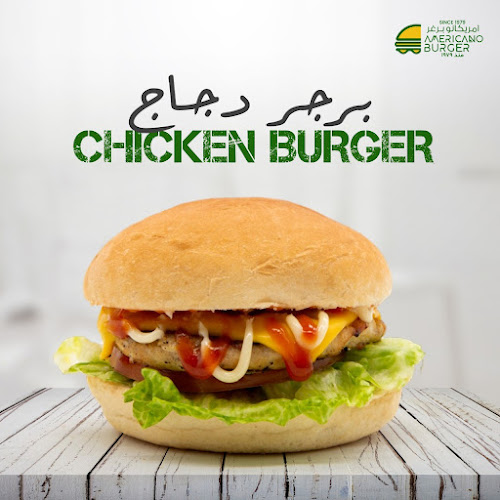 Opinii despre امريكانو برغر عالفحم منذ عام ١٩٧٩ în جدة - الضيافة