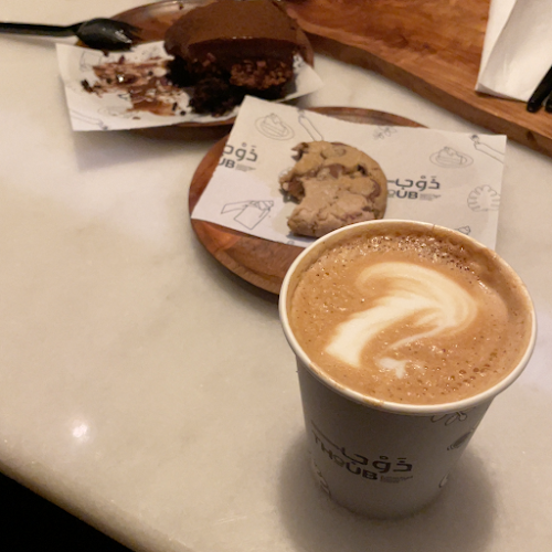 Opinii despre ذوب كافيه în الرياض - الضيافة