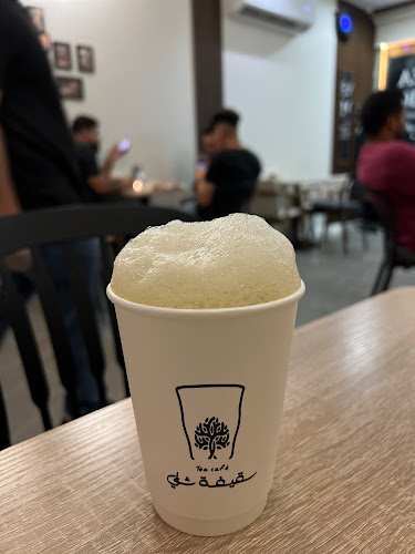 سقيفة شاي - الضيافة