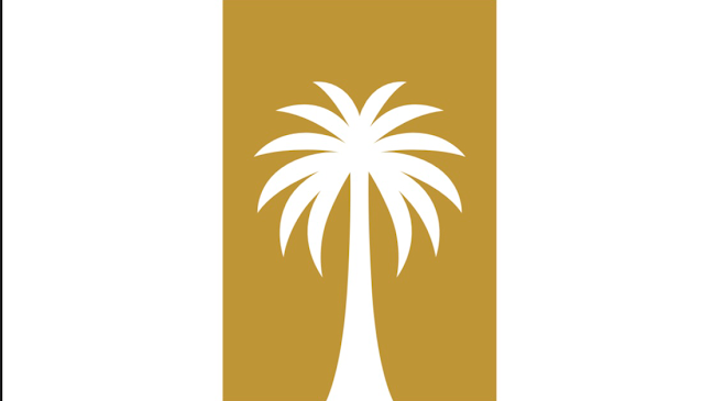 عبدالله العماري للتمور - مكة