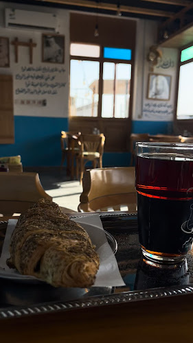 شاي وسمسم - الرس