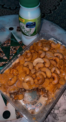 دكان عريكة و معصوب DoKkan ArEeka & MaAsob ⭐️⭐️⭐️⭐️⭐️ - الضيافة