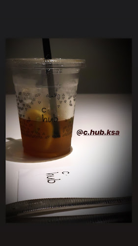 C.hub - جدة