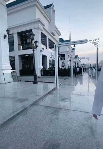 ايت أوز كوفي - الضيافة