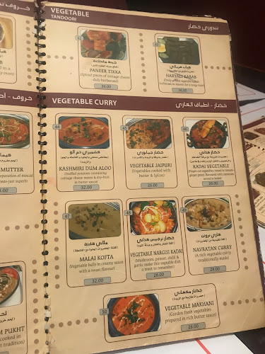 مطعم ومقهى اوشيانا - الدمام