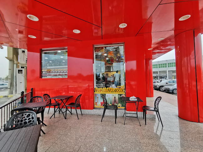 عصيرات الذهبي - الخبر