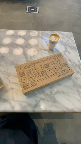 Comentarii opinii despre دونت بلانت