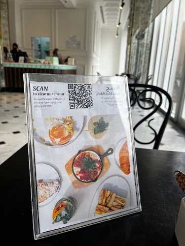 Comentarii opinii despre مادلين