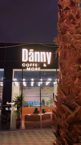 Opinii despre داني كوفي în المبرز - الضيافة