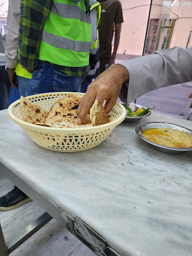 فول باجندوح