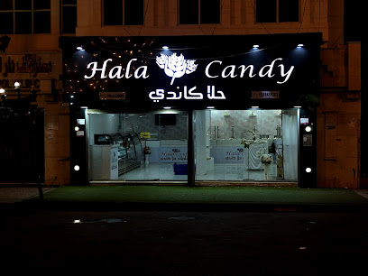 حلا كاندي