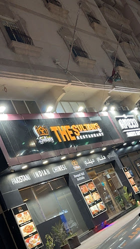 Opinii despre Karachi Sultan’s Restaurant în الدمام - الضيافة