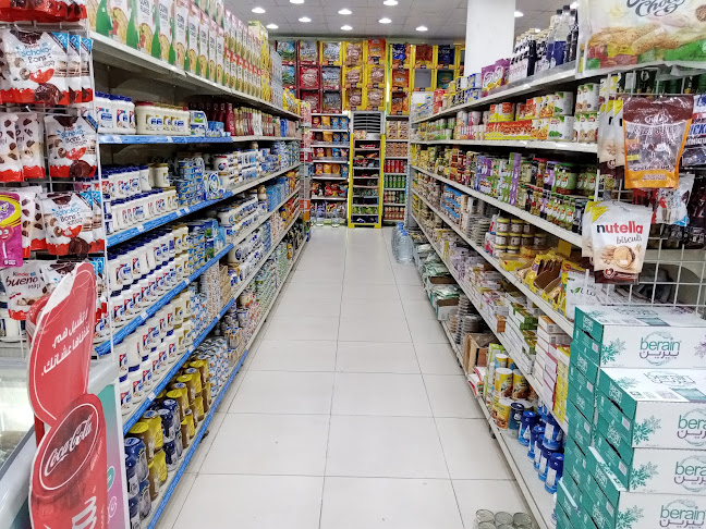 Comentarii opinii despre شركة مخابز واسواق جنائن التين التجاريه