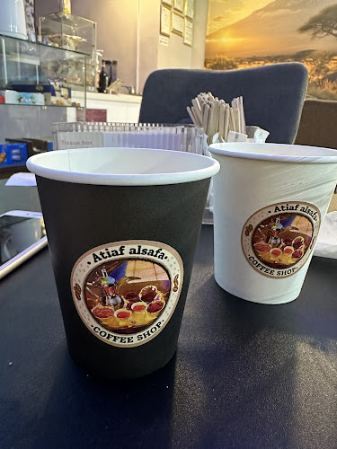 مقهى اطياف الصفا