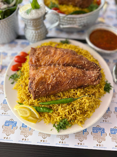 مطعم فريج المباركية للمأكولات الكويتية - الضيافة
