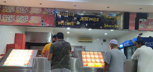 بيتزا الأصدقاء - مكة