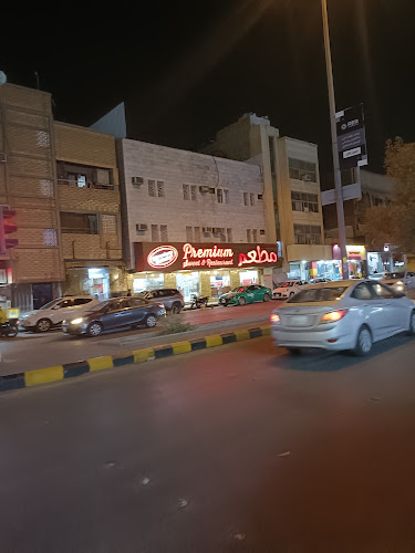 Comentarii opinii despre Premium Sweets And Restaurant