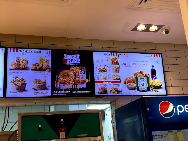 Comentarii opinii despre كنتاكي | الصفا