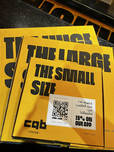 كاب بيتزا Cab Pizza