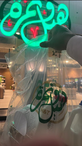 بطحاء قريش، شارع عتاب إبن أسيد رضى الله عنه, مكة 24362