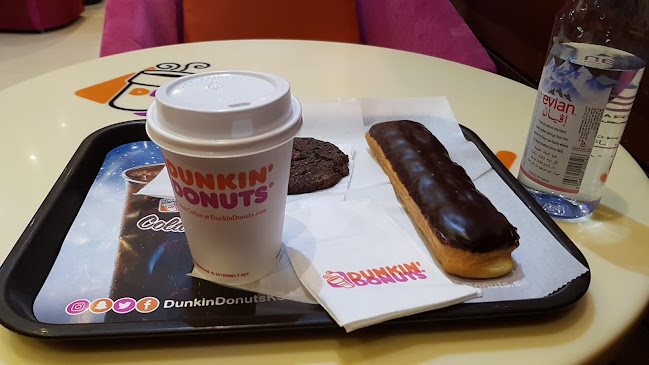 دانكن دونتس