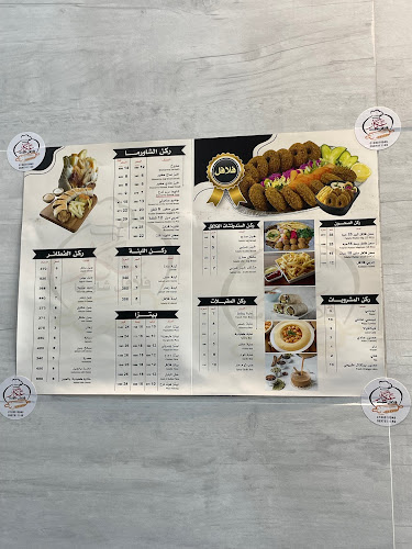 طريق الأمير متعب، القرية الثانية، الدمام 34273