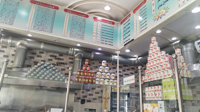 Opinii despre كفتيريا القريات الذهبية فرع مكه în مكة - الضيافة