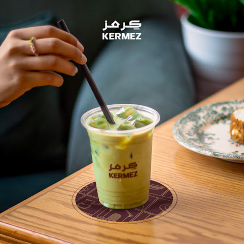 كرمز كافيه | Kermez Cafe