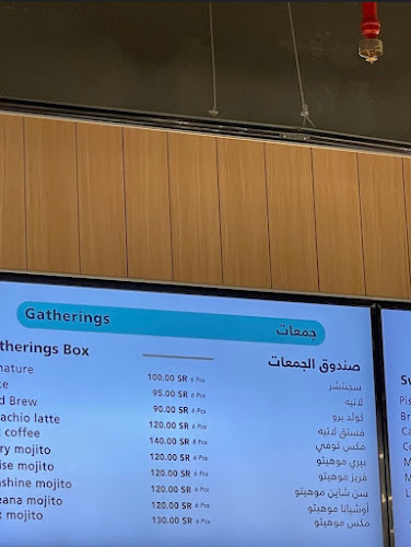 Comentarii opinii despre هاف مليون